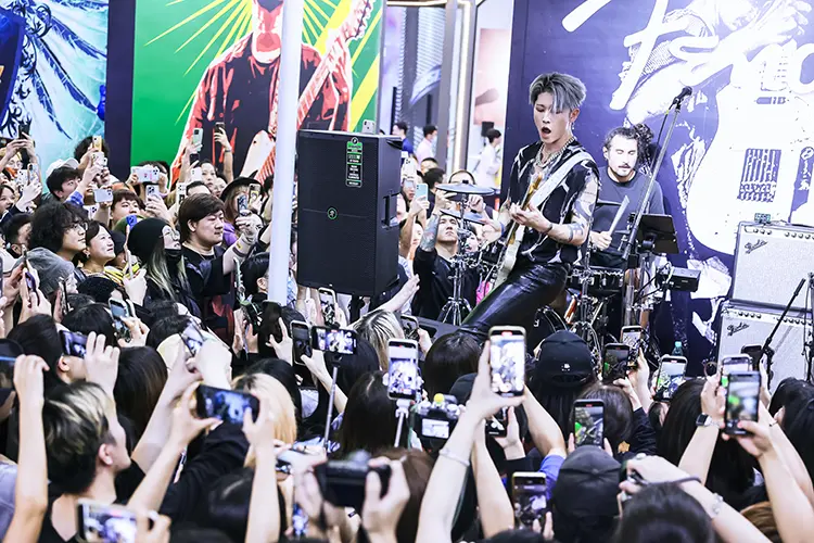 Music China 8 HI