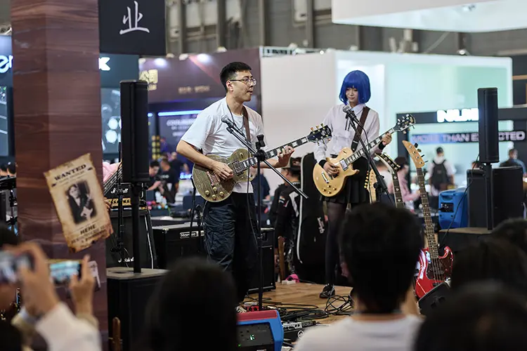 Music China 3 HI
