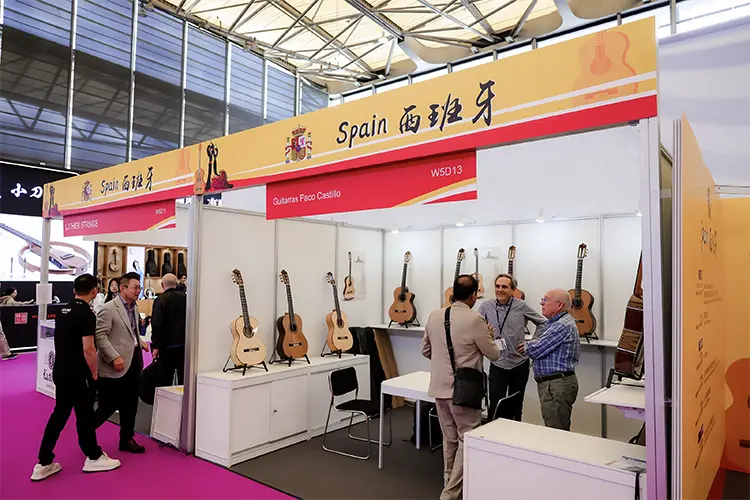 music china 3 HI