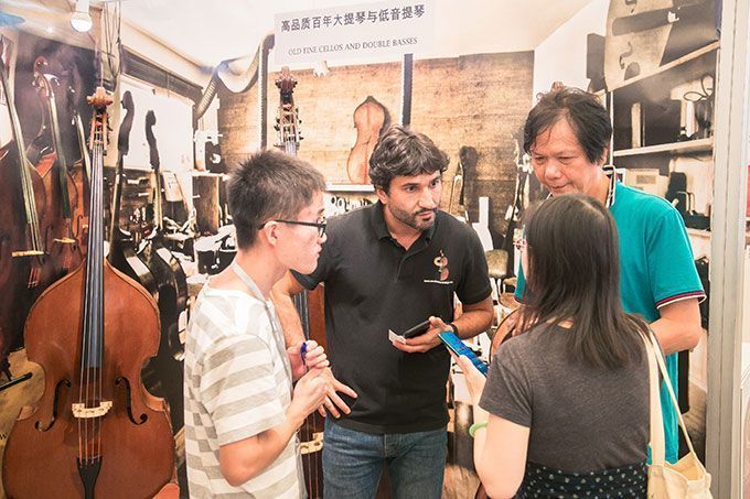 MusicChina 2020 MF 28 31 1