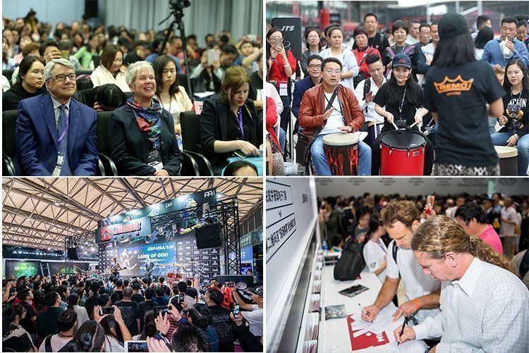 MusicChina 2017 collage 3