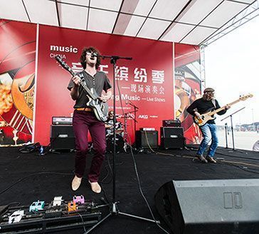 Musichina5