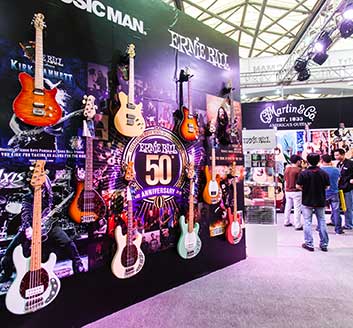 Musicman musichina