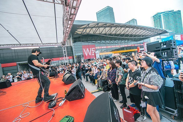 Music China 2
