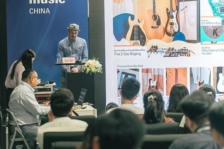 Music China 3