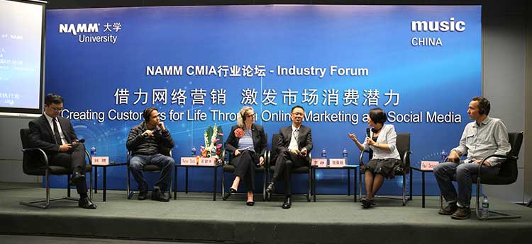 NAMM CMIA Industry Forum