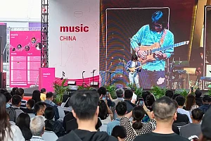 Music China 5 HI