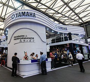 yamaha musichina2