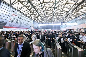 Music China to host international brands and vibrant fringe events for its 2024 edition Music China 1 HI